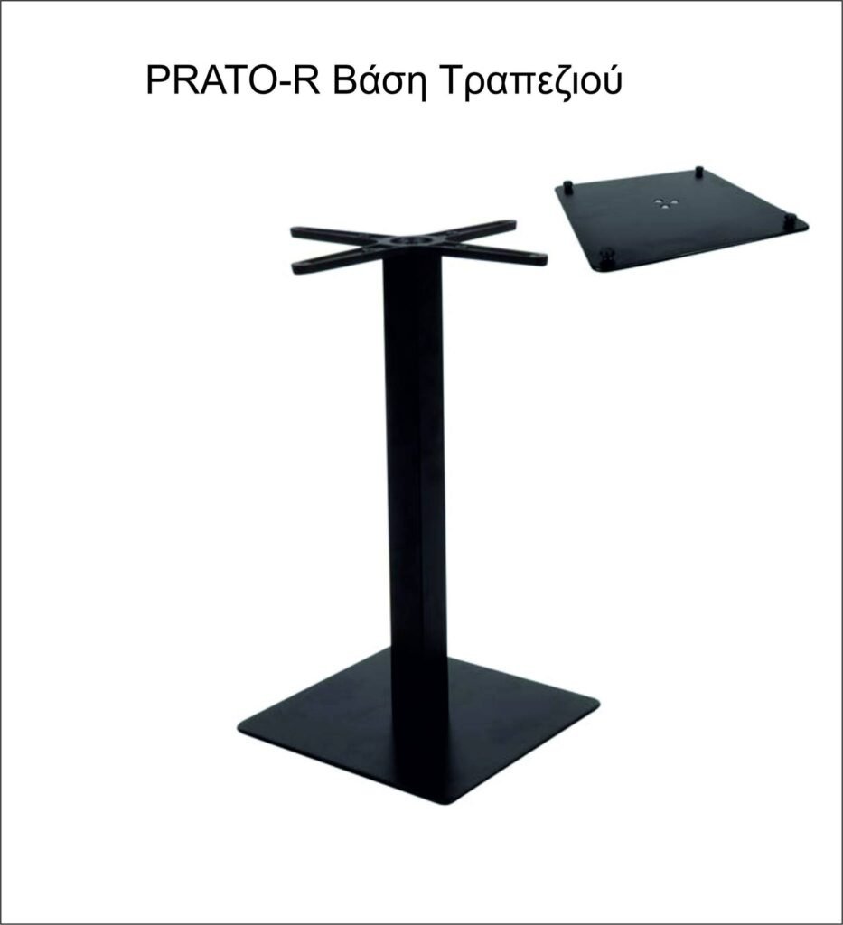 Εξοπλισμοί Πρακτορείων ΟΠΑΠ 11