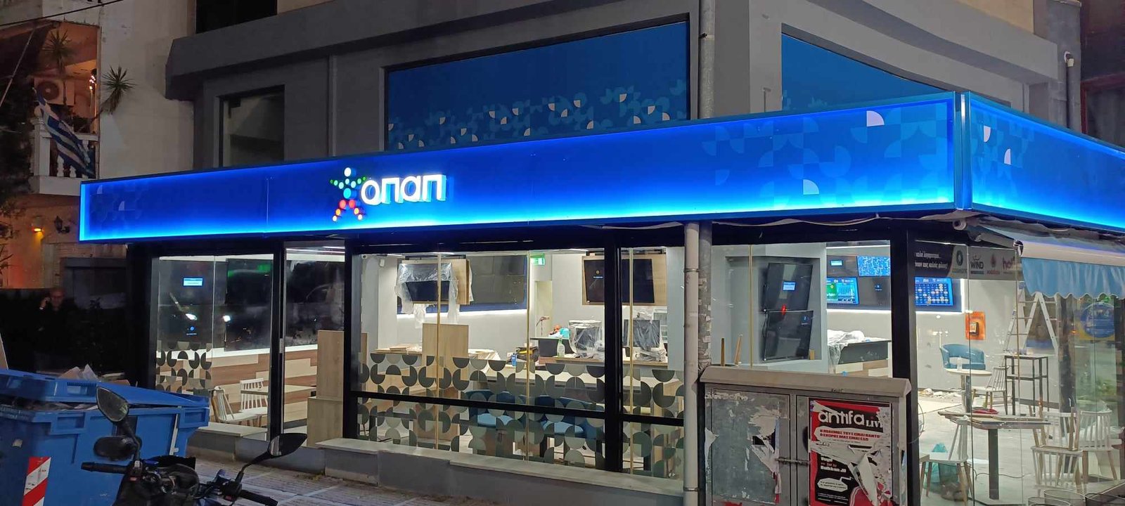 Εξοπλισμοί Πρακτορείων ΟΠΑΠ 490294411 3573468036121741 6403288463934946725 n