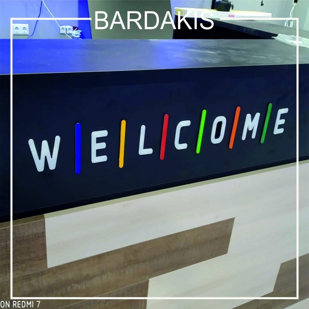 Εξοπλισμοί Πρακτορείων ΟΠΑΠ 5