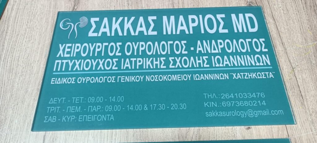 512673848 3671584739643403 6224266968949306930 n