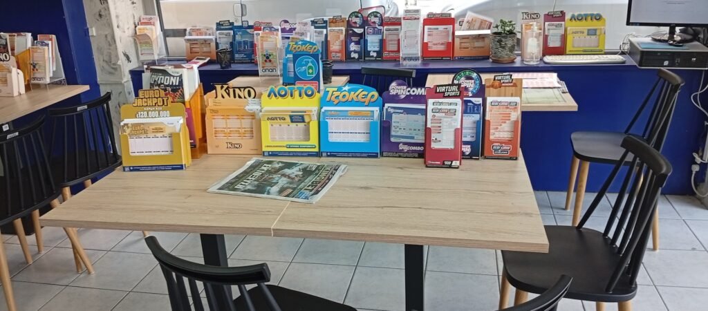 Εξοπλισμοί Πρακτορείων ΟΠΑΠ 512704718 3674204199381457 2342918868468080902 n