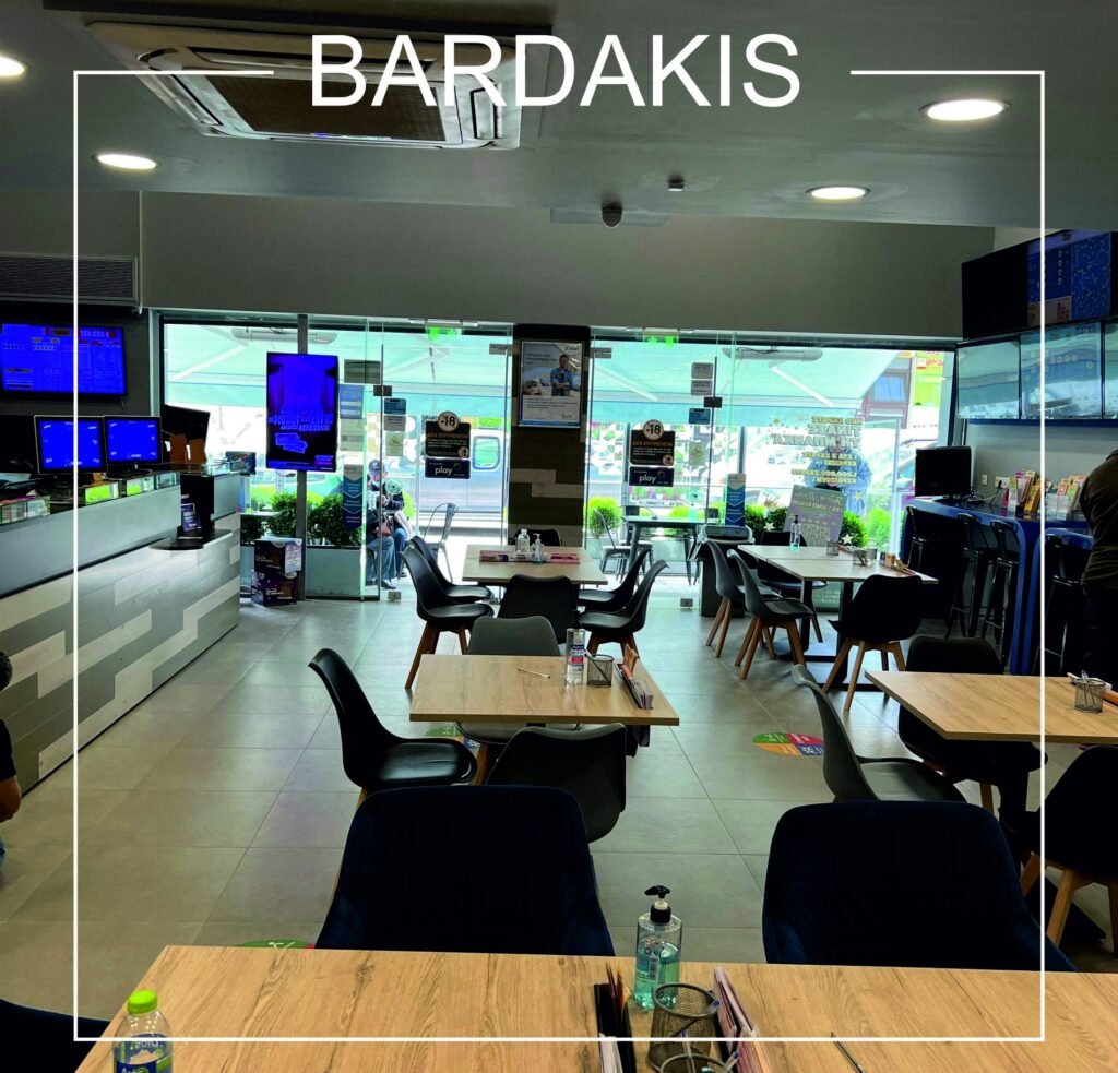 Εξοπλισμοί Πρακτορείων ΟΠΑΠ 7