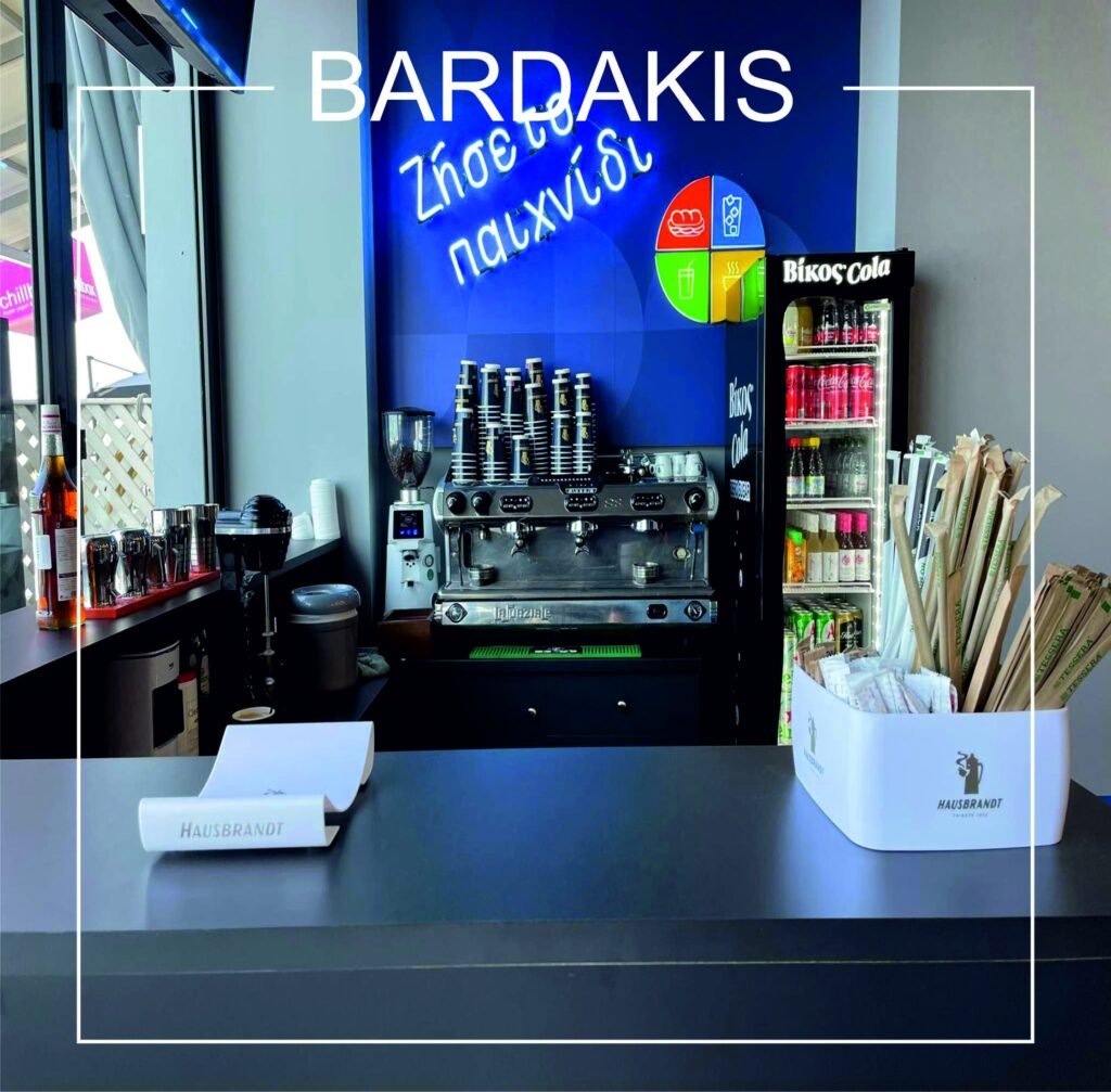 Εξοπλισμοί Πρακτορείων ΟΠΑΠ 9