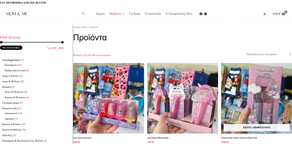 capturehhhhhhhhhhhtttttttttttt